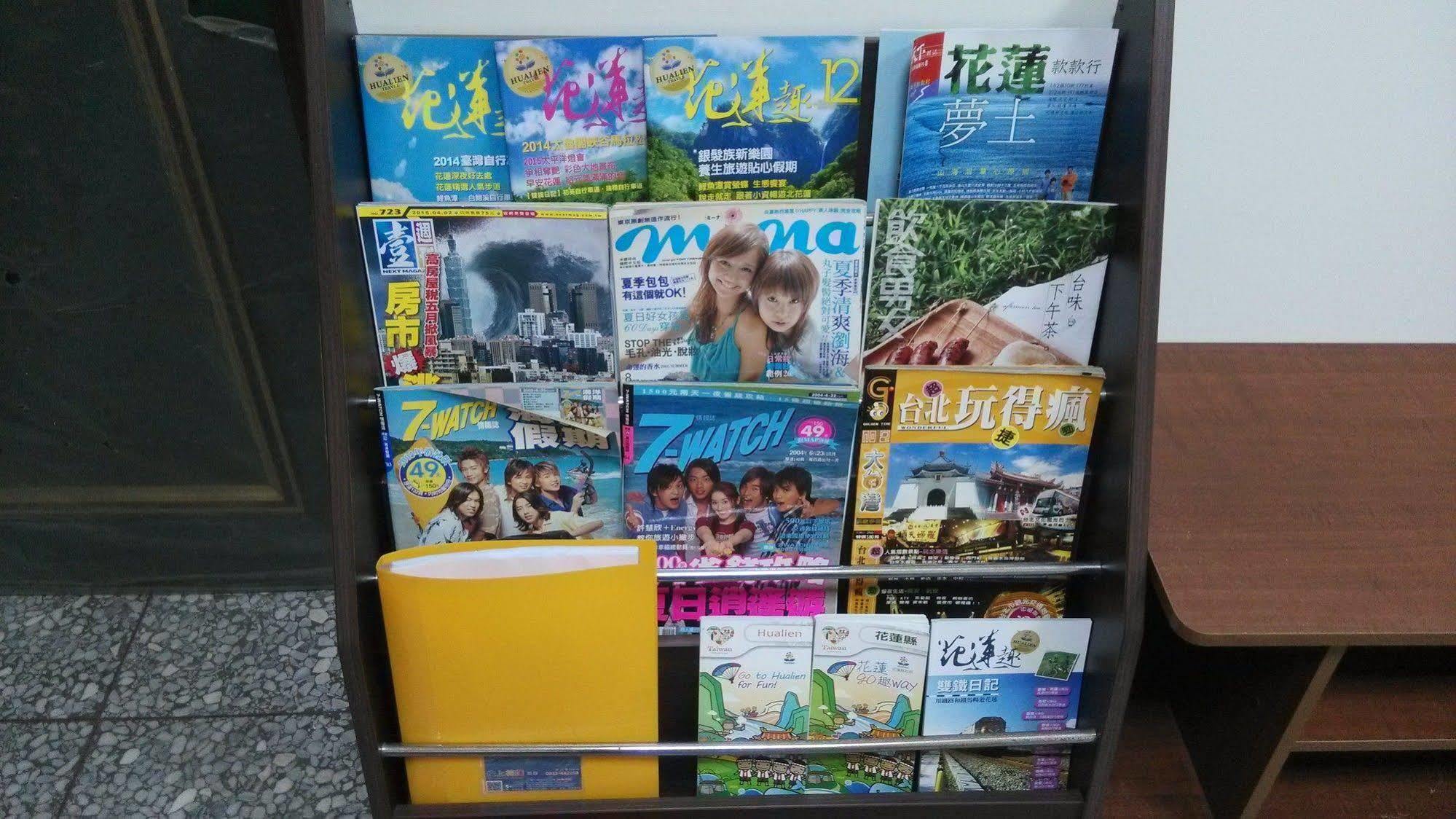Love Hualien Hostel Εξωτερικό φωτογραφία