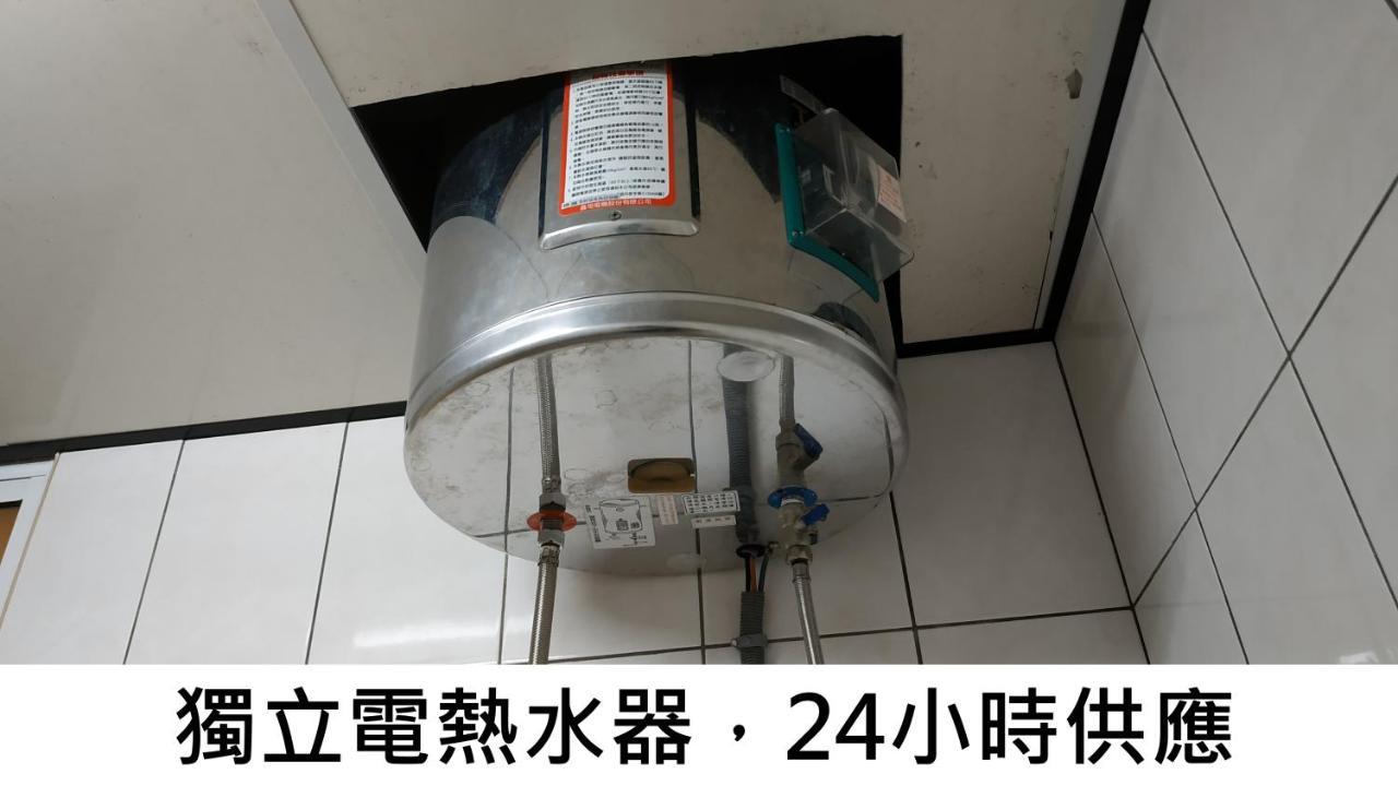 Love Hualien Hostel Εξωτερικό φωτογραφία