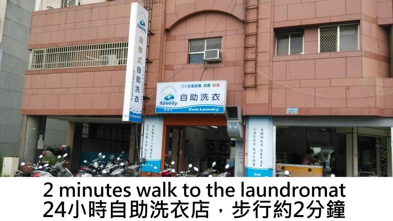 Love Hualien Hostel Εξωτερικό φωτογραφία